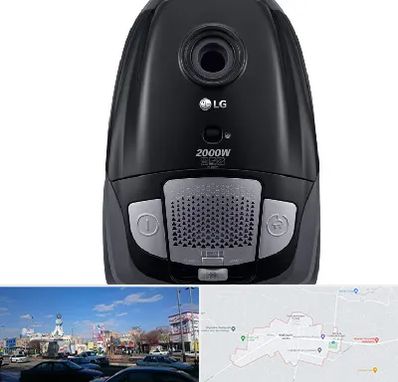 قطعات جاروبرقی ال جی در ماهدشت کرج 