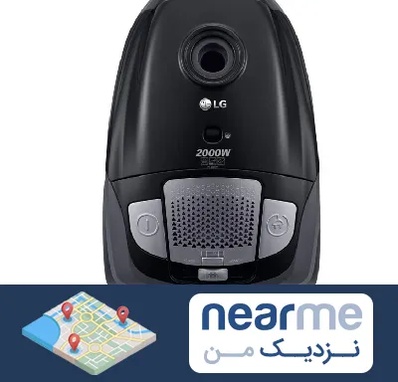 قطعات جاروبرقی ال جی در نزدیک من