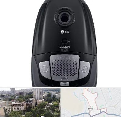 قطعات جاروبرقی ال جی در اوین