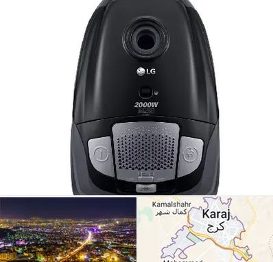 قطعات جاروبرقی ال جی در کرج