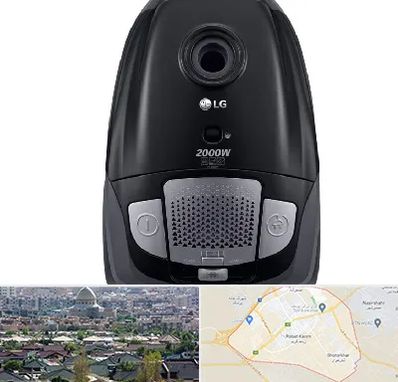 قطعات جاروبرقی ال جی در رباط کریم