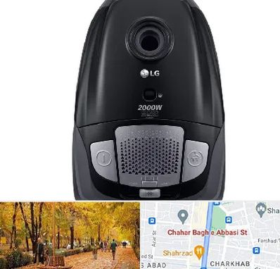 قطعات جاروبرقی ال جی در چهارباغ اصفهان 