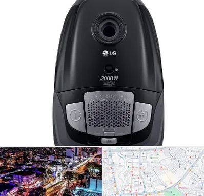 قطعات جاروبرقی ال جی در منظریه رشت 