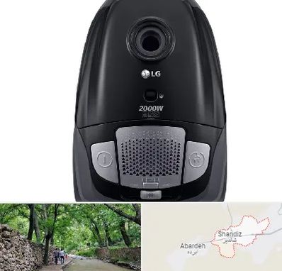 قطعات جاروبرقی ال جی در شاندیز مشهد 