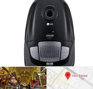 قطعات جاروبرقی ال جی در بازار وکیل شیراز