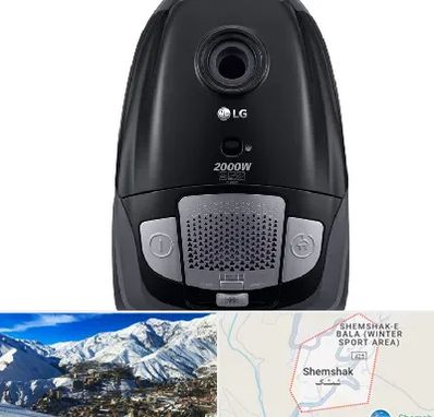 قطعات جاروبرقی ال جی در شمشک