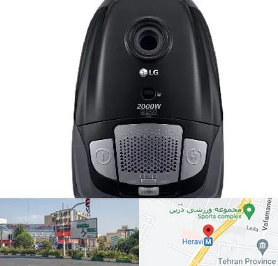 قطعات جاروبرقی ال جی در هروی 