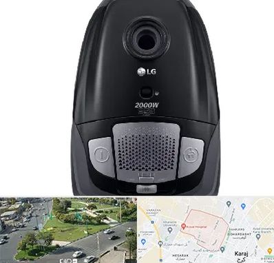 قطعات جاروبرقی ال جی در شاهین ویلا کرج 