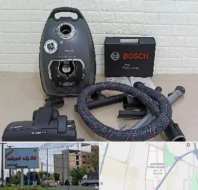 قطعات جاروبرقی بوش در فاز یک اندیشه