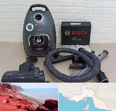 قطعات جاروبرقی بوش در هرمزگان