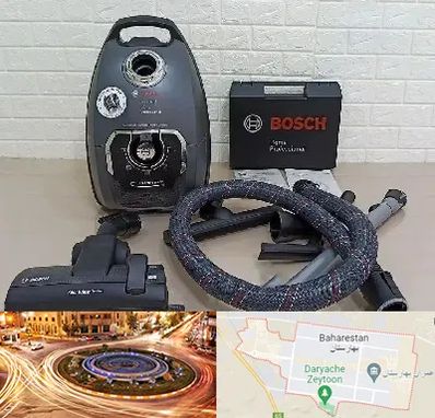 قطعات جاروبرقی بوش در بهارستان