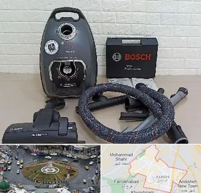 قطعات جاروبرقی بوش در فردیس کرج 