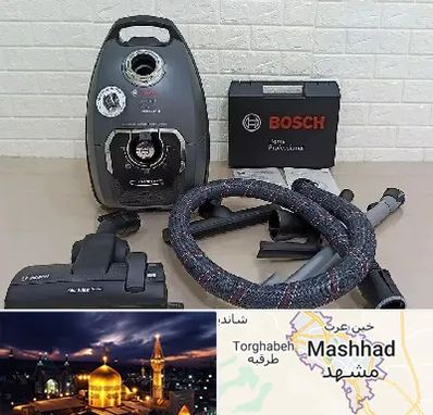 قطعات جاروبرقی بوش در مشهد