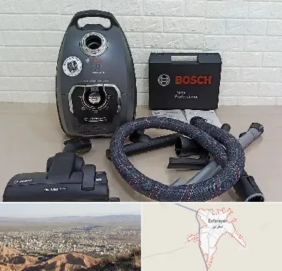 قطعات جاروبرقی بوش در اسفراین