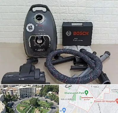 قطعات جاروبرقی بوش در جهانشهر کرج 