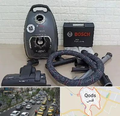 قطعات جاروبرقی بوش در شهر قدس