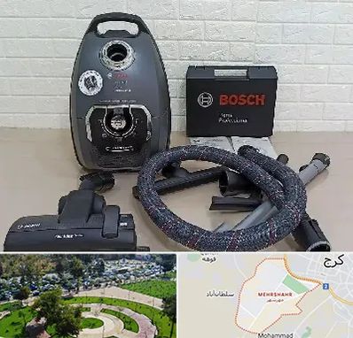 قطعات جاروبرقی بوش در مهرشهر کرج 