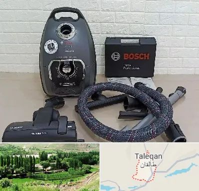 قطعات جاروبرقی بوش در طالقان