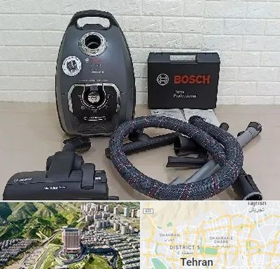 قطعات جاروبرقی بوش در شمال تهران 