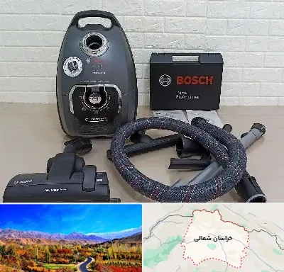 قطعات جاروبرقی بوش در خراسان شمالی