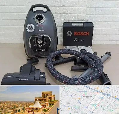 قطعات جاروبرقی بوش در هاشمیه مشهد 