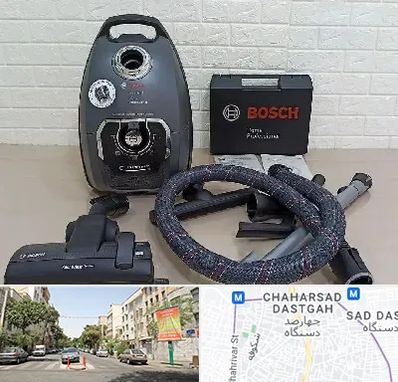 قطعات جاروبرقی بوش در چهارصد دستگاه