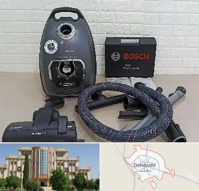قطعات جاروبرقی بوش در دهدشت