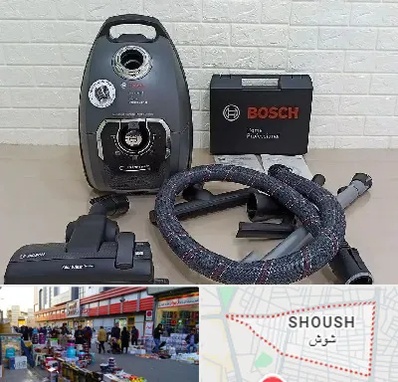 قطعات جاروبرقی بوش در شوش