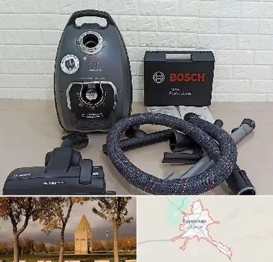 قطعات جاروبرقی بوش در تویسرکان