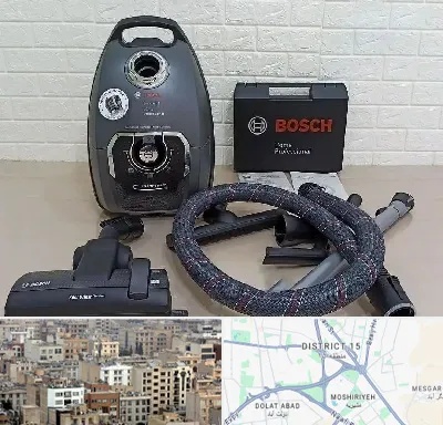 قطعات جاروبرقی بوش در جنوب شرق تهران