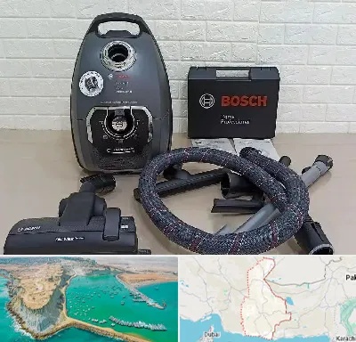 قطعات جاروبرقی بوش در سیستان و بلوچستان