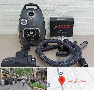 قطعات جاروبرقی بوش در ولیعصر شهریار