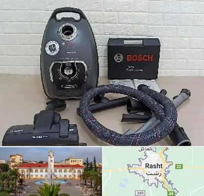 قطعات جاروبرقی بوش در رشت