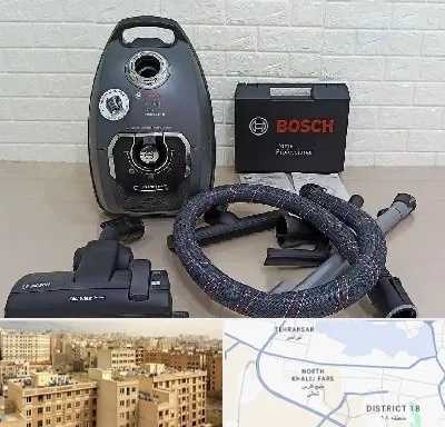 قطعات جاروبرقی بوش در جنوب غرب تهران
