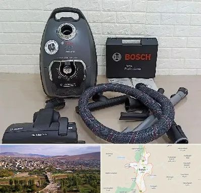 قطعات جاروبرقی بوش در بوکان