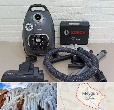 قطعات جاروبرقی بوش در میگون