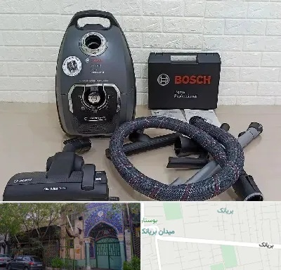 قطعات جاروبرقی بوش در بریانک