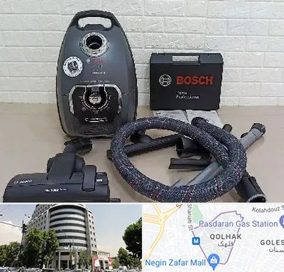 قطعات جاروبرقی بوش در قلهک 