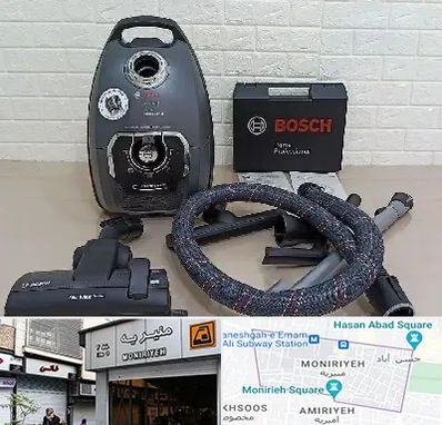 قطعات جاروبرقی بوش در منیریه 