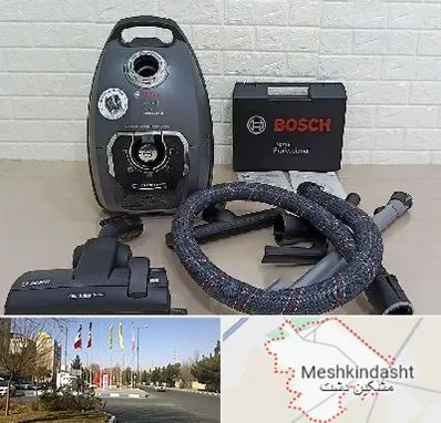 قطعات جاروبرقی بوش در مشکین دشت