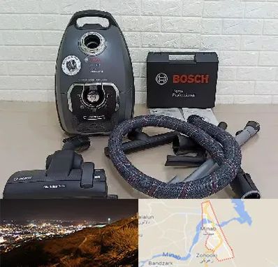 قطعات جاروبرقی بوش در میناب