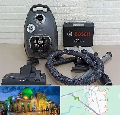 قطعات جاروبرقی بوش در آستانه اشرفیه