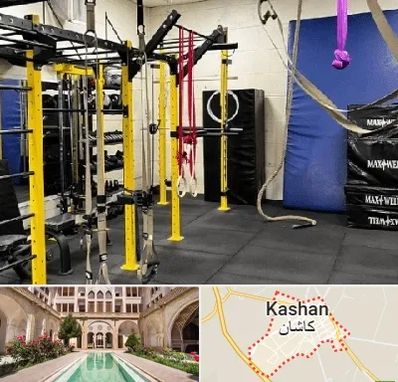 باشگاه کلیستنیکس در کاشان