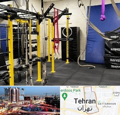 باشگاه کلیستنیکس در صادقیه 