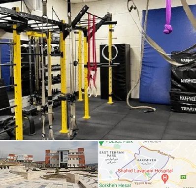 باشگاه کلیستنیکس در حکیمیه 