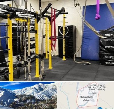 باشگاه کلیستنیکس در شمشک