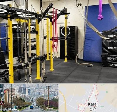 باشگاه کلیستنیکس در گوهردشت کرج 