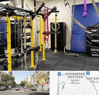 باشگاه کلیستنیکس در چهارصد دستگاه 