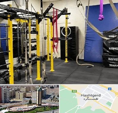 باشگاه کلیستنیکس در هشتگرد
