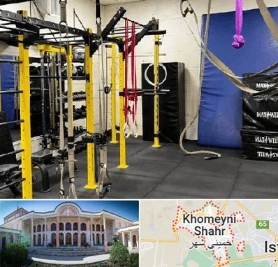 باشگاه کلیستنیکس در خمینی شهر